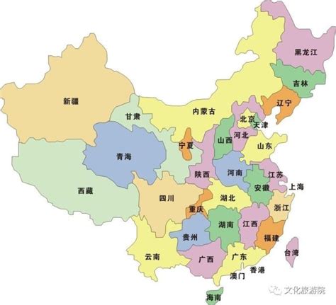 大陸 省份 簡稱|中华人民共和国省级行政区